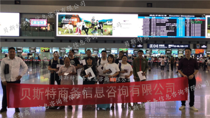 新機遇涌現 后疫情時代全球用工潮，新西蘭丹麥等國高薪急招建筑、工廠與農場人才