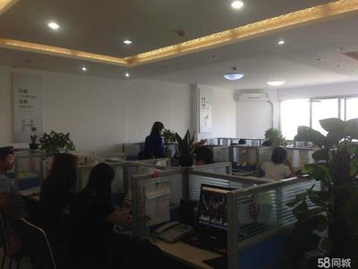 成都益開商務(wù)信息咨詢 專業(yè)服務(wù)，助力企業(yè)決策與發(fā)展